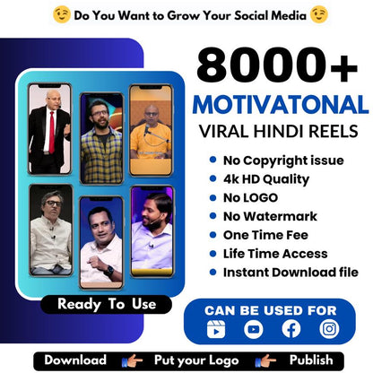 130k Ultimate Mega Reels Bundle (Instant Access Within 30 Seconds) With Reselling License