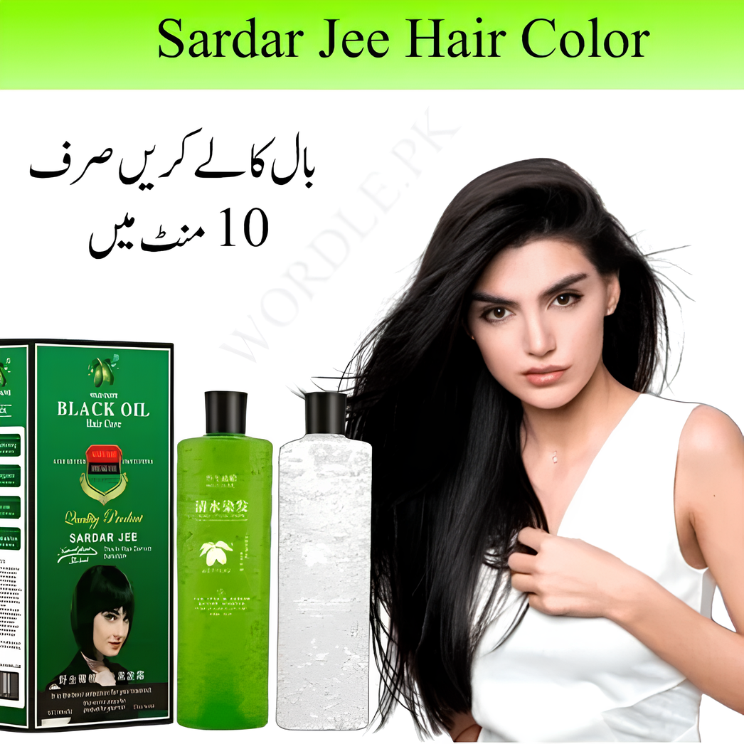 Sardar g Hair Colour